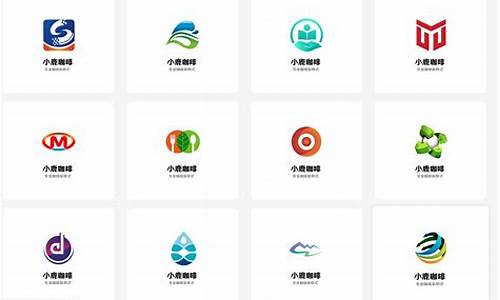 自动生成logo的源码_自动生成logo的源码是什么